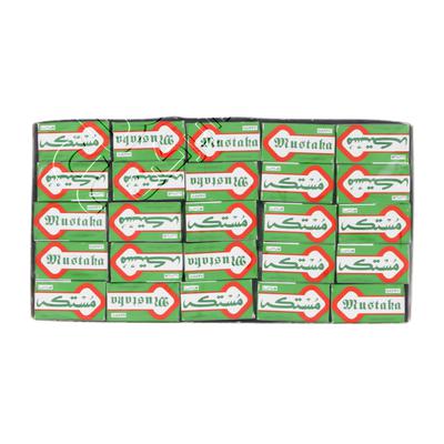 Special Set Up The Table Cat علكة غندور مستكة Whale Typically Main Land