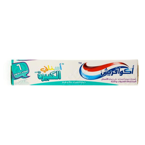 Nana نعناع معجون اسنان اكوافريش حماية الاسنان المختلطة للأطفال 6 سنوات 50 مل