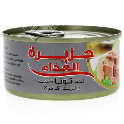 نانا لحم تونا بحر العرب خفيف 185 جرام