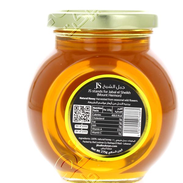 Nana نعناع عسل جبل الشيخ طبيعي 275 جرام